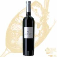 Notre zone d'activité pour ce service Où acheter une bonne bouteille de vin rouge