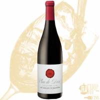 Notre zone d'activité pour ce service Déstockage de vin rouge au meilleur prix