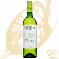 Nos prestations sur le secteur de Caluire et Cuire 69034