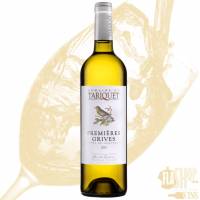 Notre zone d'activité pour ce service Tarif vin Côte du Rhône en gros pour professionnels