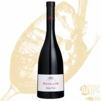 Nos prestations sur le secteur de Caluire et Cuire 69034