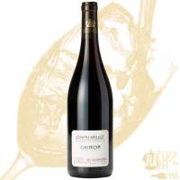 Notre zone d'activité pour ce service Où acheter une bouteille de vin blanc grand cru