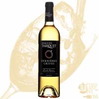 Notre zone d'activité pour ce service Privatiser une salle pour un repas CE comité d'entreprise