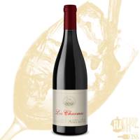 Nos prestations sur le secteur de Lyon 69 Rhône