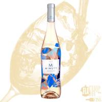 Notre zone d'activité pour ce service Vente de vins en gros pas cher pour particuliers